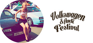Volkswagen and Audi Festival