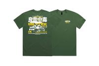 Milltek Tee Green (JDM) - XL
